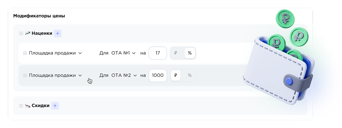 apiForm